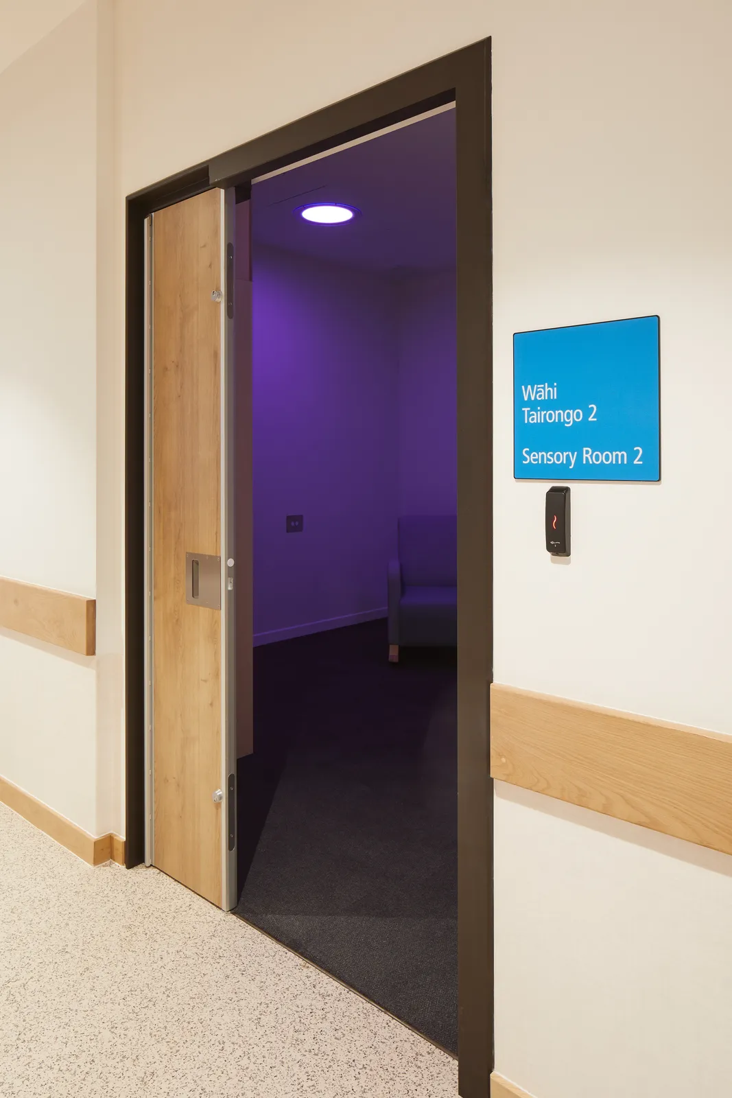 Hillmorton Hospital — view 6