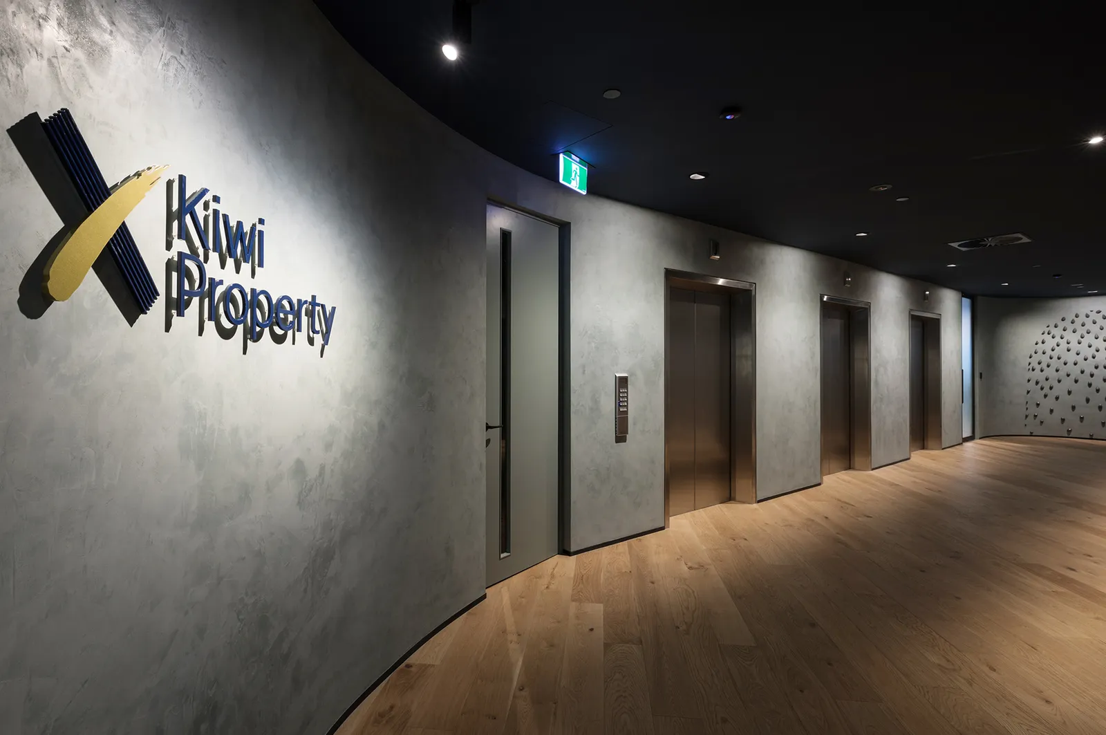Kiwi Property — view 8
